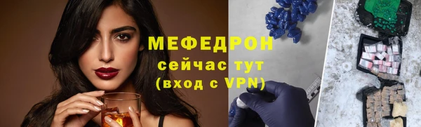 марихуана Абдулино