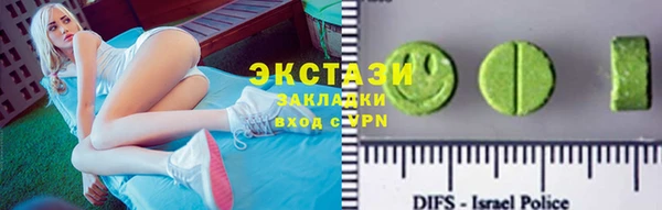 jwh Нязепетровск