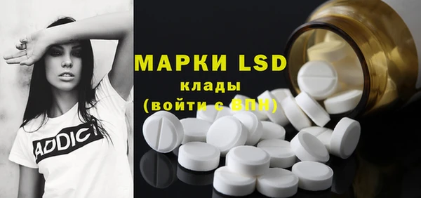 гашишное масло Няндома