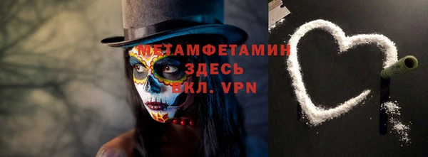 jwh Нязепетровск