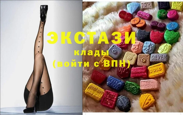 марихуана Абдулино