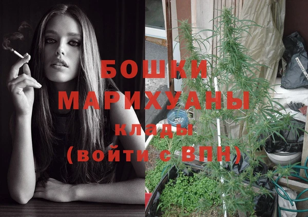 jwh Нязепетровск