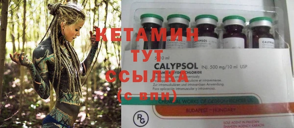 гашишное масло Няндома