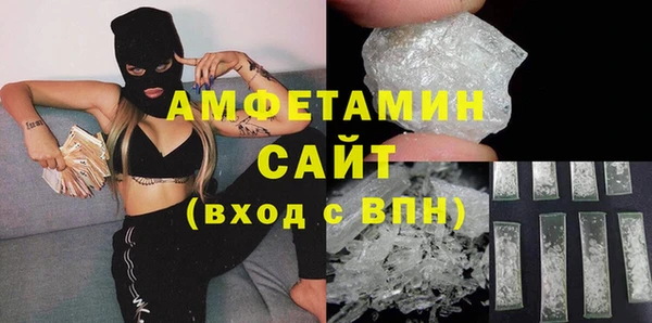 марихуана Абдулино