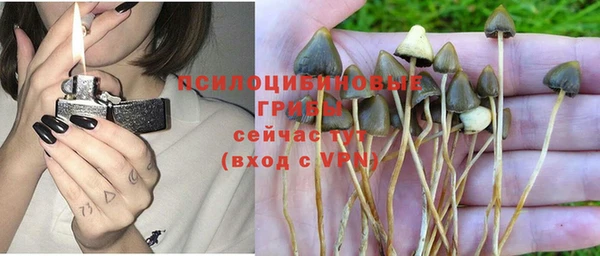 марихуана Абдулино