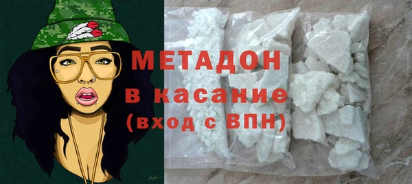 марихуана Абдулино